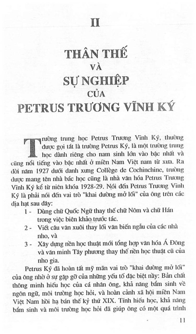 Truong Trung Hoc Petrus Ky 24